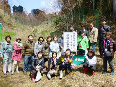 大分県由布市